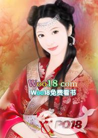 综影视之美人皆无泪