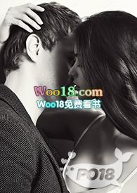 一眼就看上你了的意思