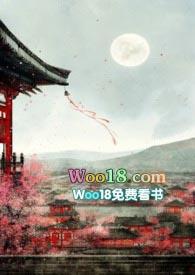 试婚司全集