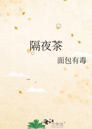 专家实验后说出了实情