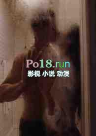 可行(年上)苏然