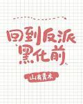 我拿你当亲哥