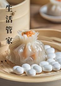 瑧禾生活管家