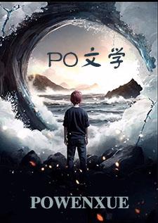 二流的是什么人