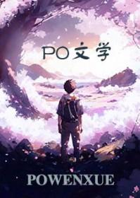 绿奴献ma
