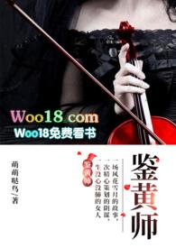 鉴黄师需要什么条件