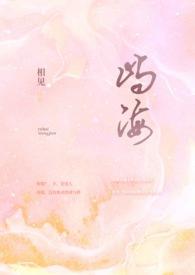 亲姐弟骨科) - 话本网