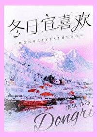 冬季适合买什么绿植