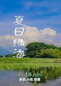 风摇青玉枝