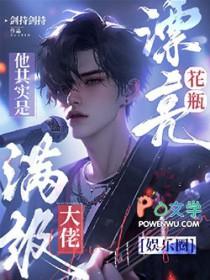 漂亮的花瓶图片简笔画