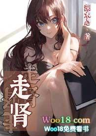 她还想要婚后高