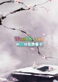 有女名熹(1v1)笔趣阁by