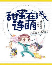 冒险岛手游熟练度300制作图纸
