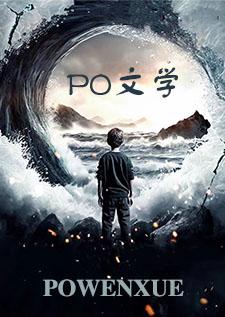 伏溪仙道