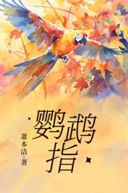 可以剪吗?