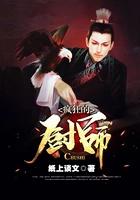 疯狂厨师怎么玩