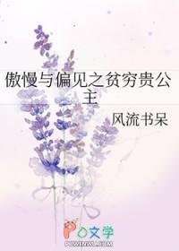镇圈太太竟是正主本人百度