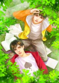 陷落最新