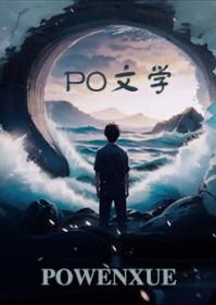candybong安装包三代