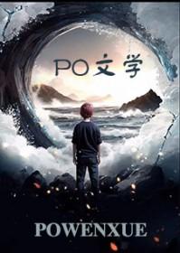 七苦全文