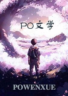 星际霸业