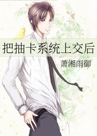 打卡抽奖系统
