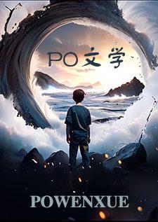黑色阴影人物图片