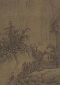 薇亦作止的亦是什么意思