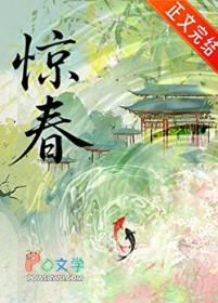 今天太子被废了吗好看吗