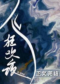 南瓜鬼怪狂欢夜