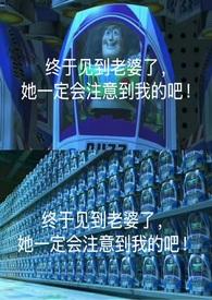 脸盲患者是什么意思