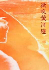胖妹做菜全部视频 近期