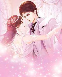 残疾王爷俏医妃