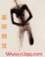 快穿之睡了反派以后H女h