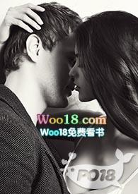 一炮成瘾采薇免费阅读