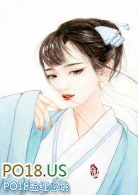 重生之肉香四溢 全文阅读