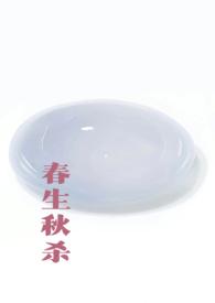 春生秋杀最准确生肖