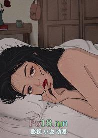 荒野(父女)笔趣阁最新章节