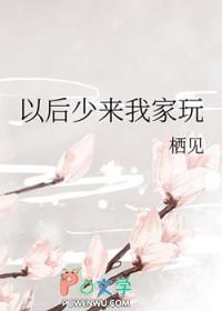 [综漫] 我用术式玩坏时间线